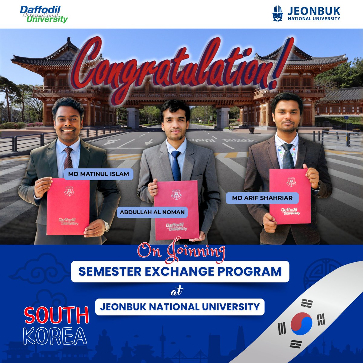 Daffodil International University tweet media