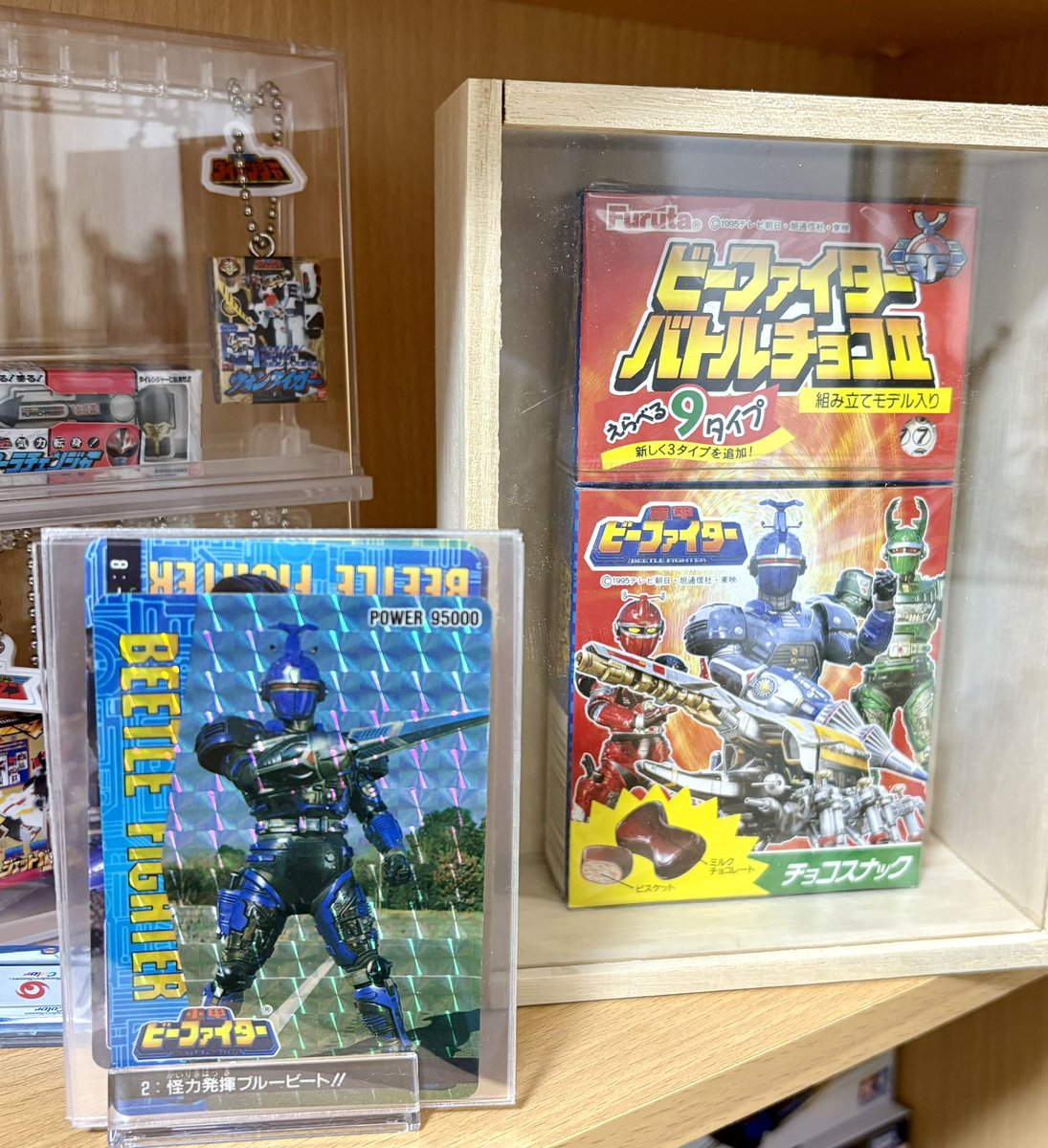 いごーる tweet media