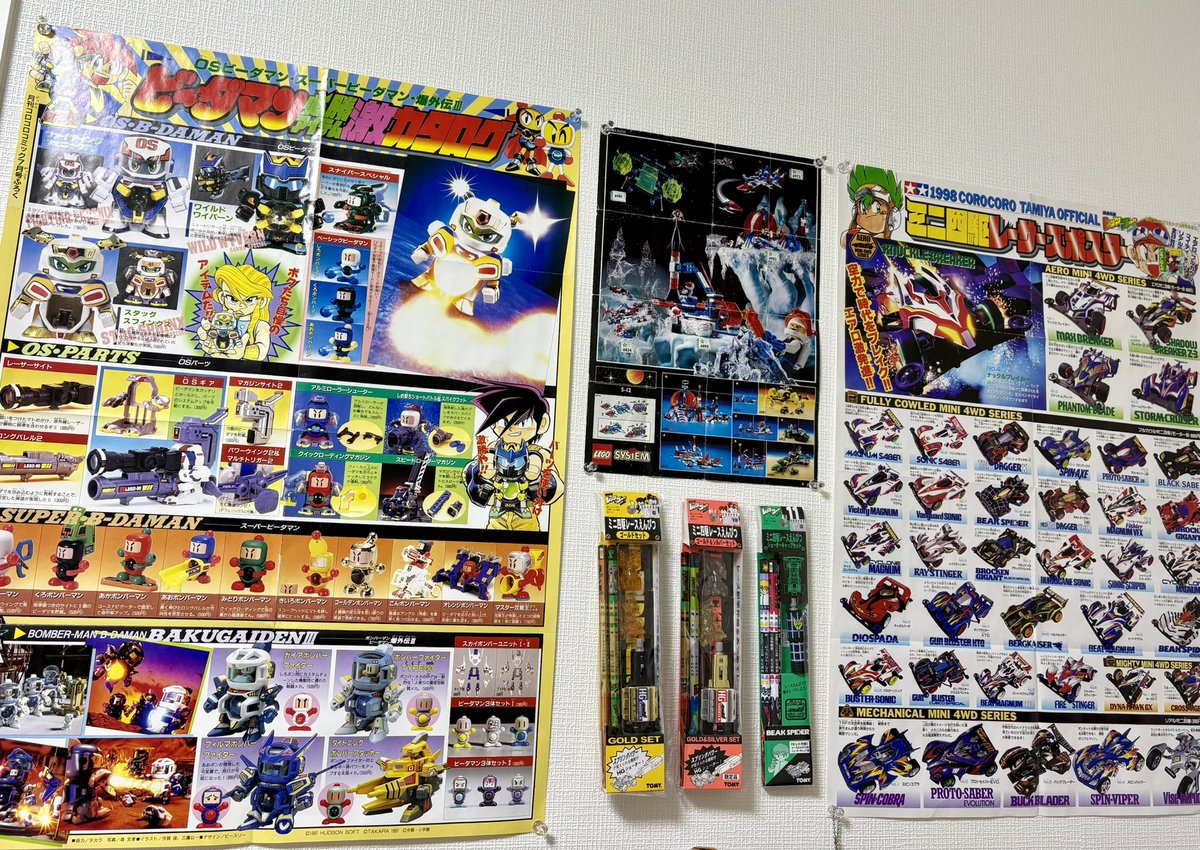 いごーる tweet media