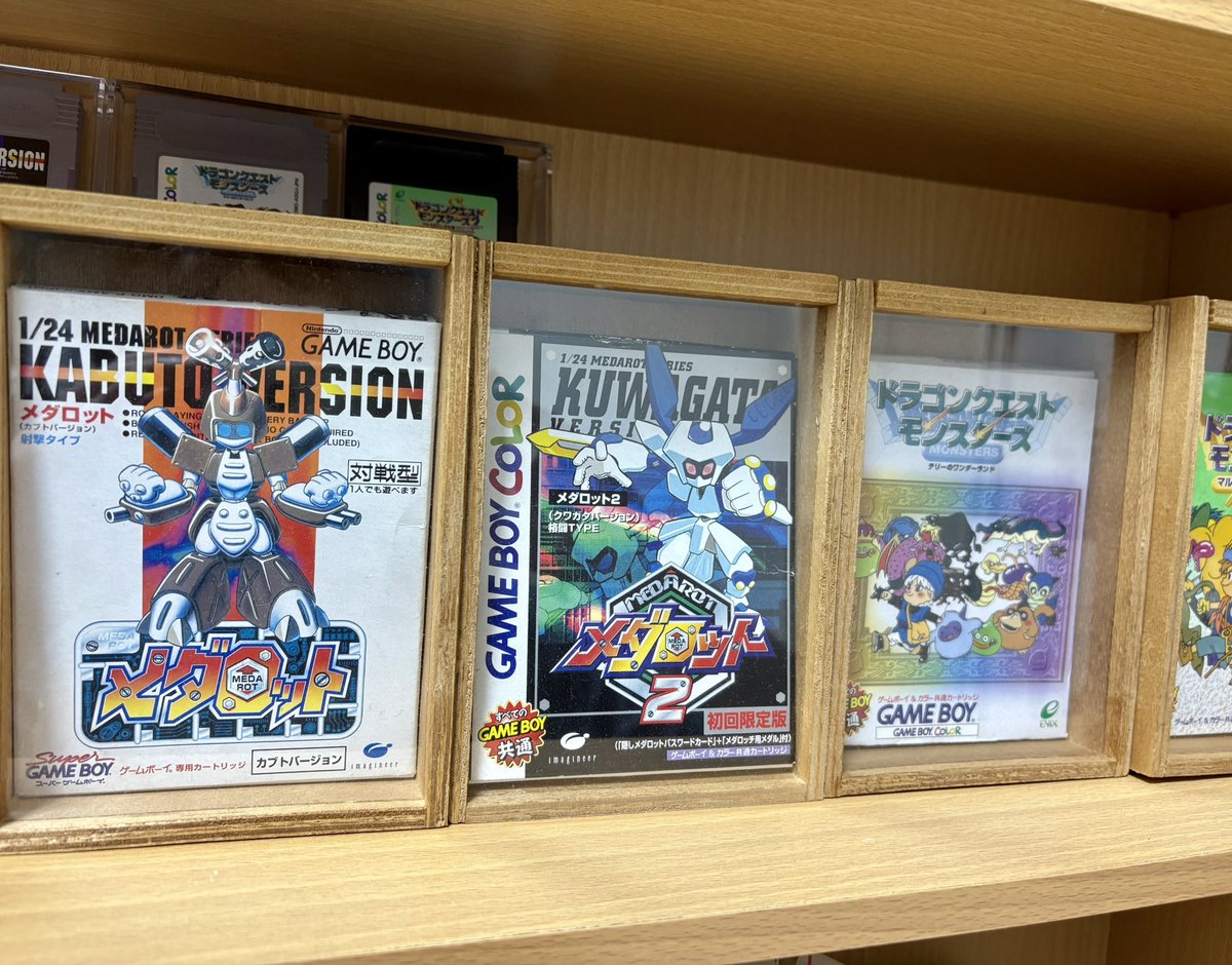 いごーる tweet media