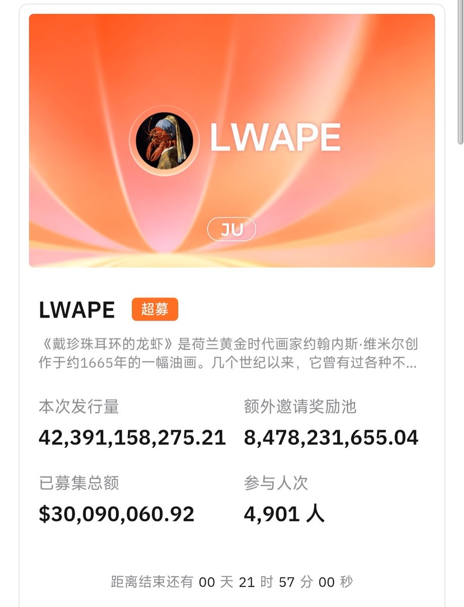 甜饼sweet🔶 tweet media