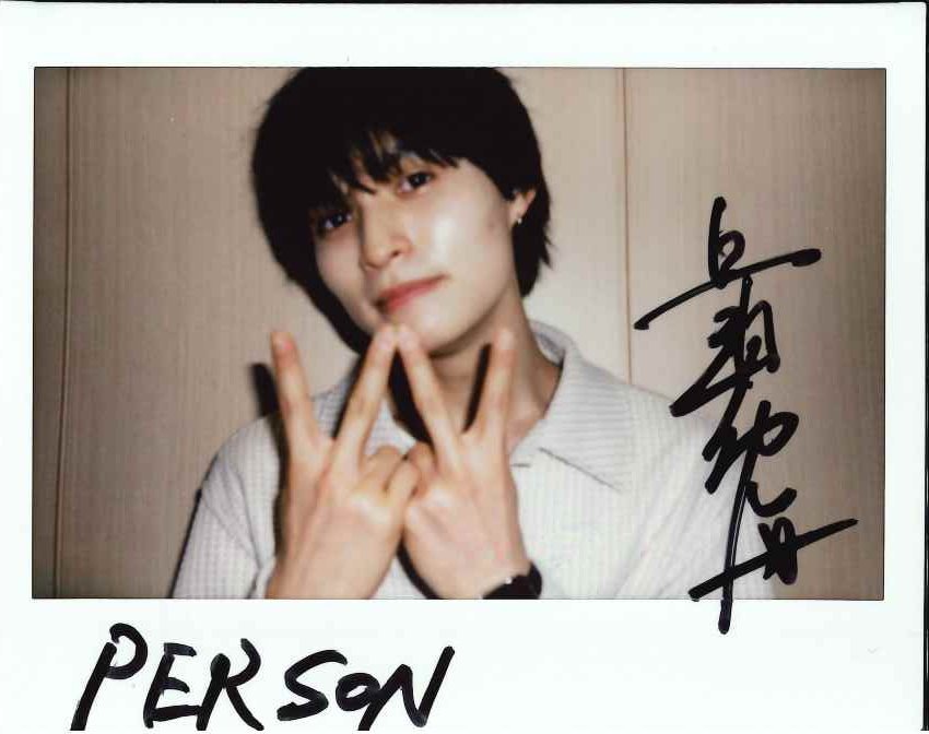 TVガイドPERSON vol.162」好評発売中】 ☆直筆サイン入り生写真