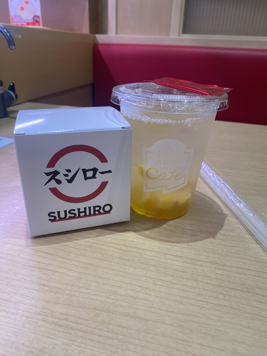 กะ ก็มันการันตี…