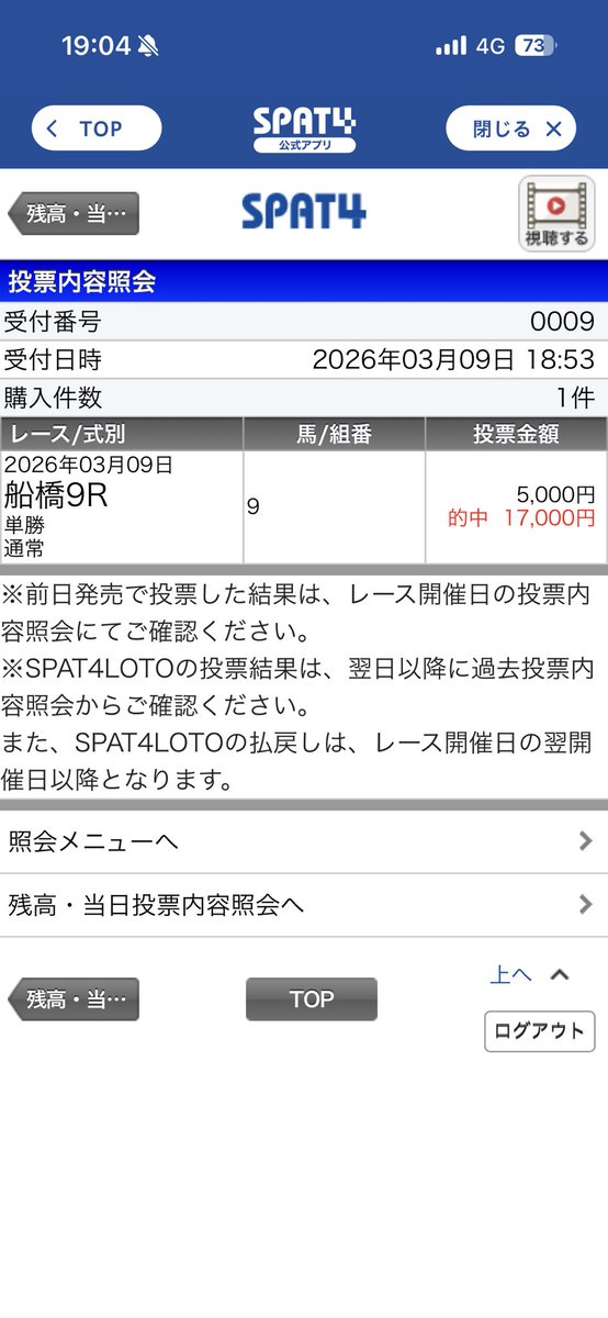 あっきー tweet media