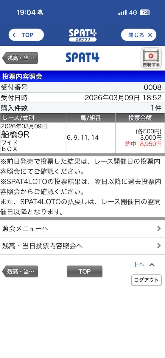 あっきー tweet media