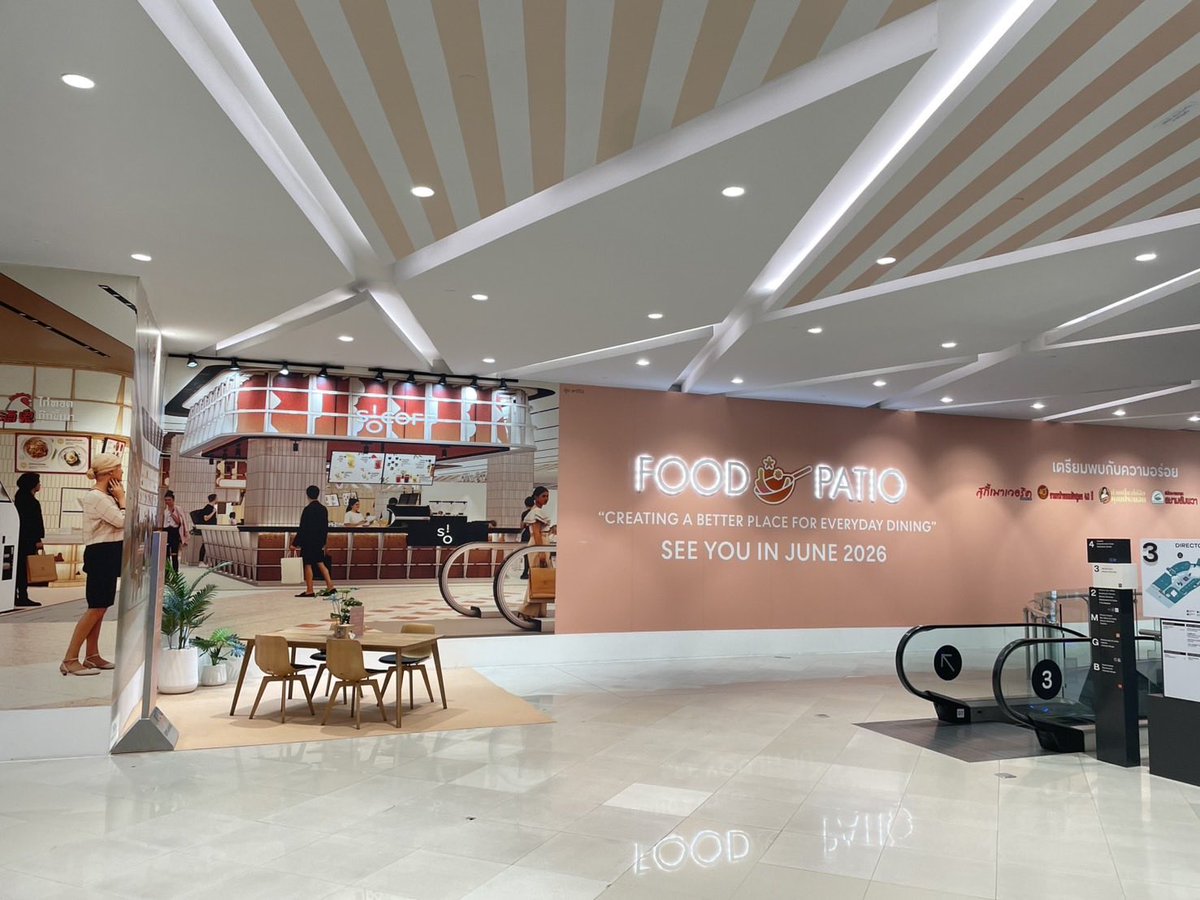 Esplanade_Ratchada tweet media