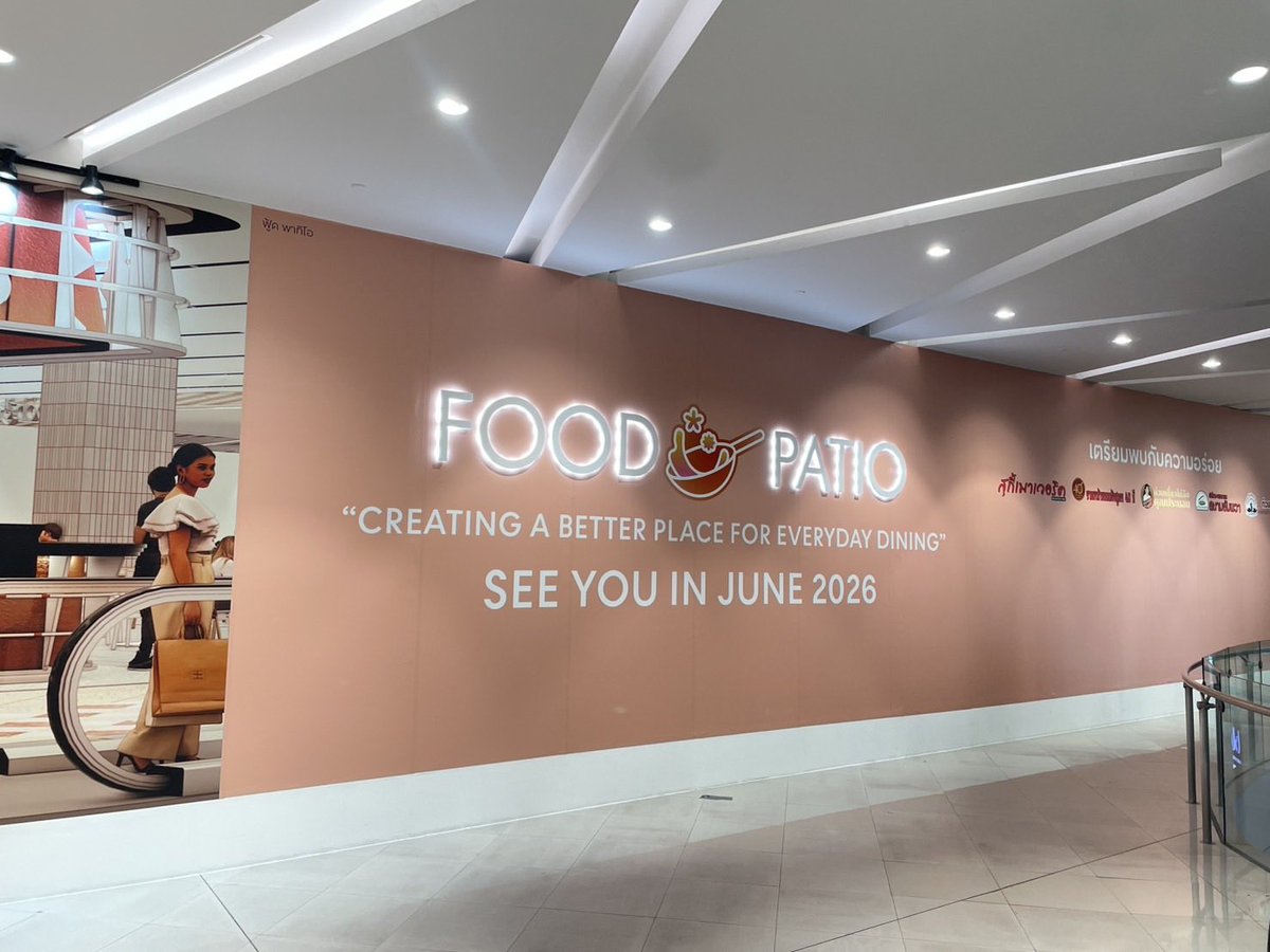 Esplanade_Ratchada tweet media