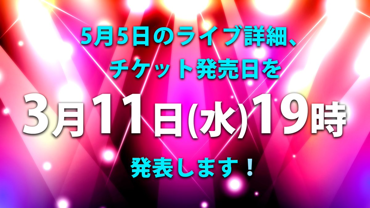 IRON ATTACK! tweet media