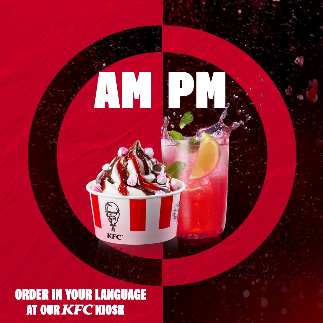 KFC South Africa tweet media