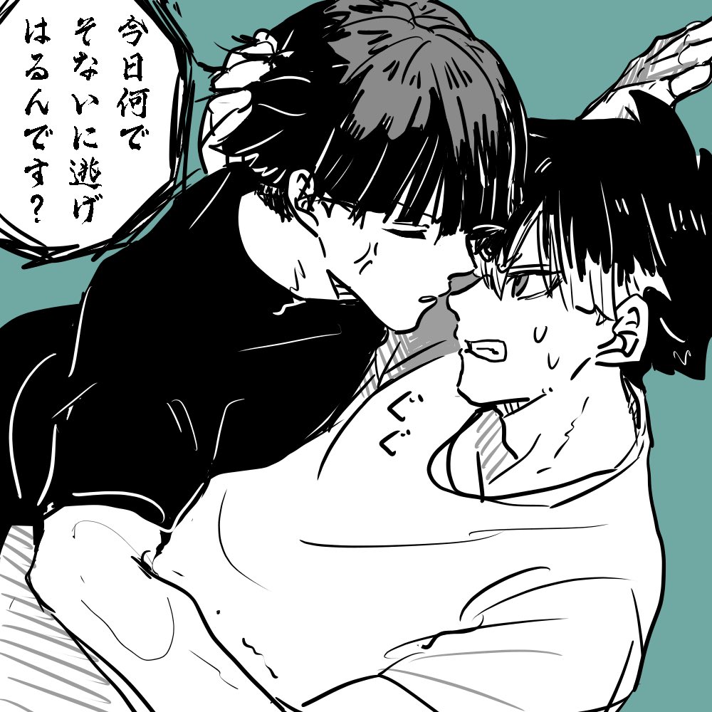 KinAokb22's tweet photo. 保鳴 https://t.co/F1BF1lQUDh