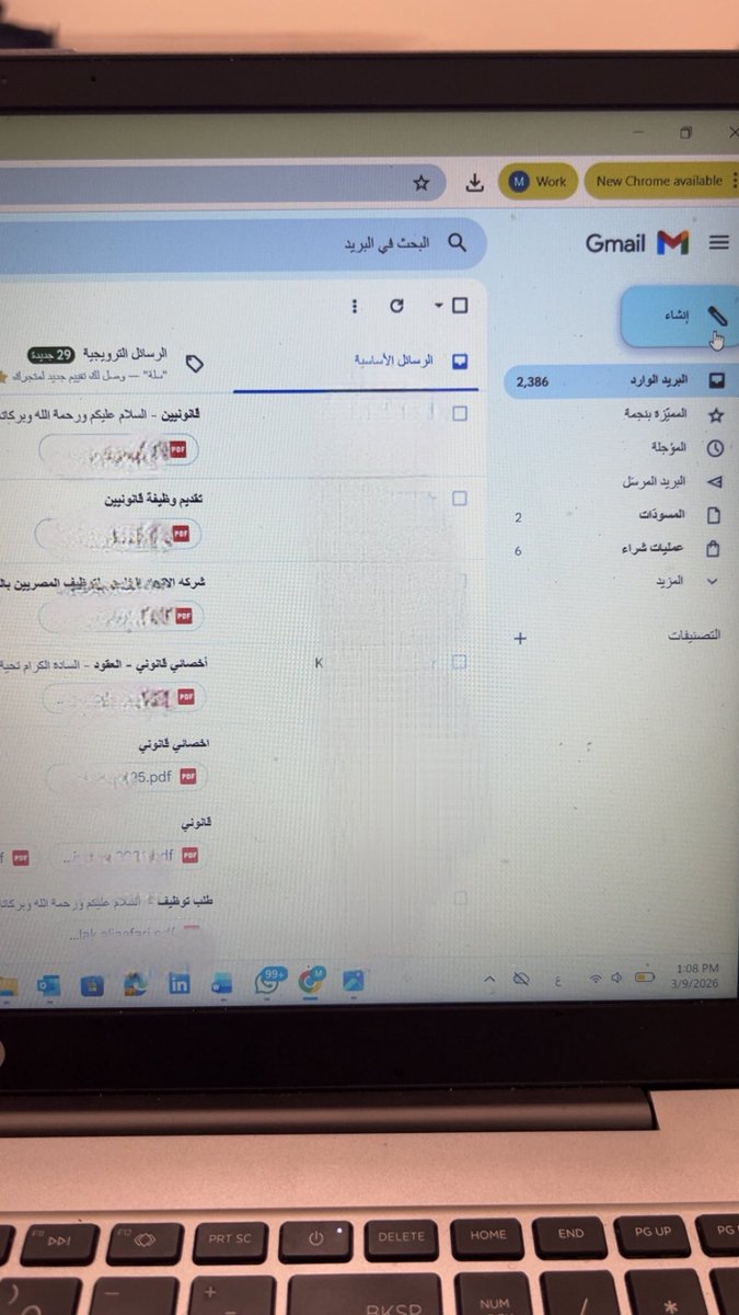 معاذ أبوحيمد | وظيفة بلس tweet media