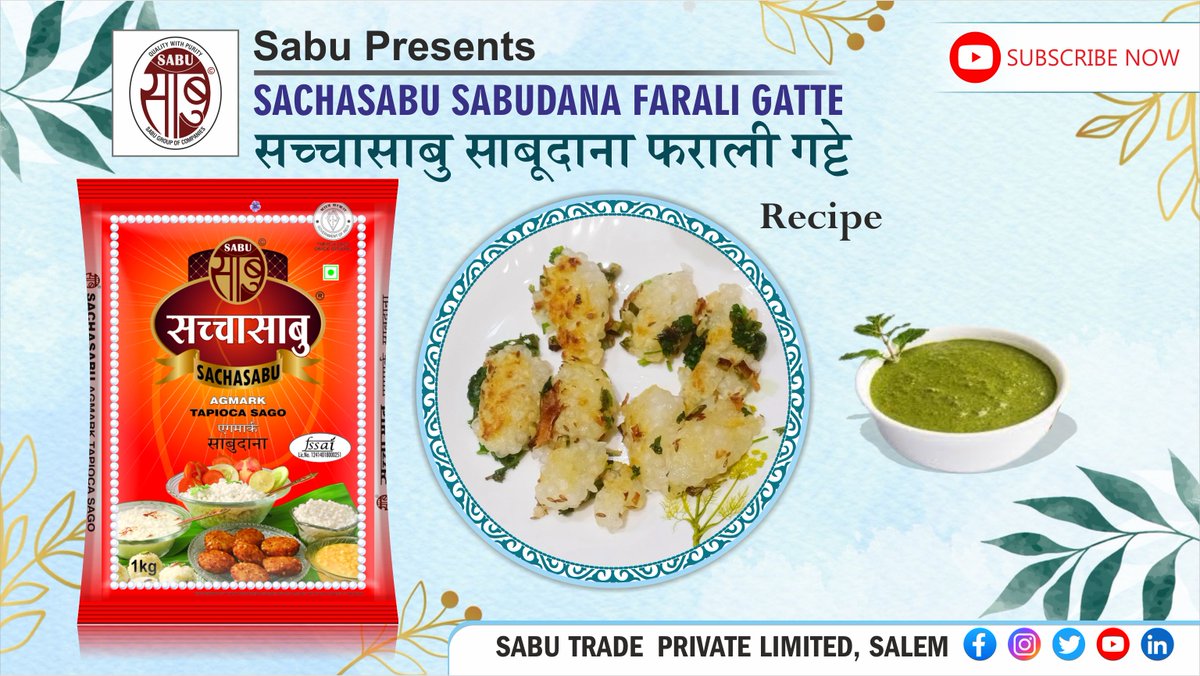 Sabu Trade tweet media