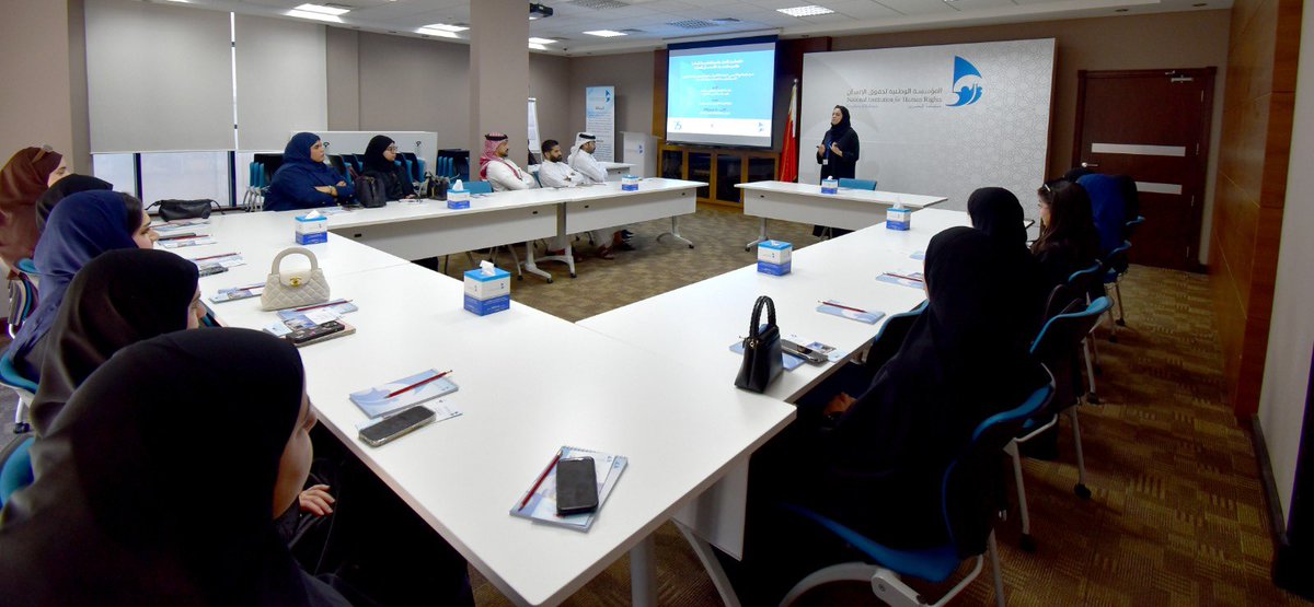 NIHR - Bahrain tweet media