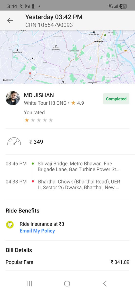 Kumarankisena's tweet photo. Very unsafe experience with @Olacabs. Driver lied that Dwarka Expressway road was damaged to avoid toll, then abused us in front of my wife and ended the trip in the middle of the expressway after taking cash.
Please take strict action or I will escalate to Delhi Police. https://t.co/fAy3OB4Bsz