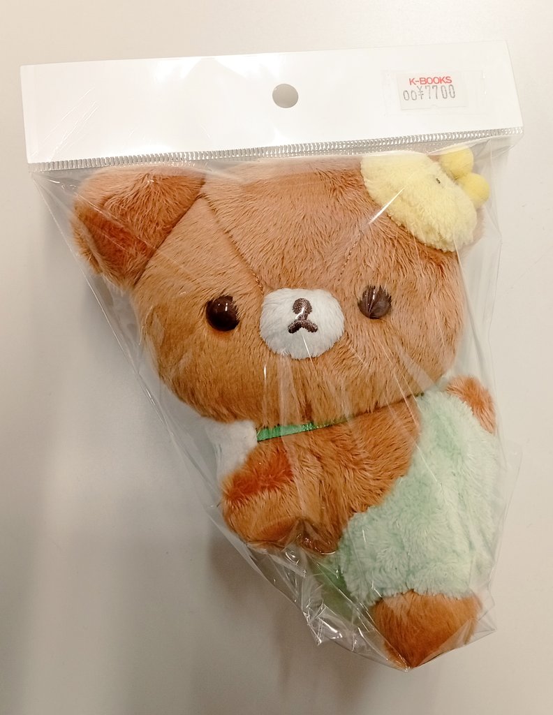 入荷情報】 『＃リラックマ』 チャイロイコグマ🐻 うさうさベビー