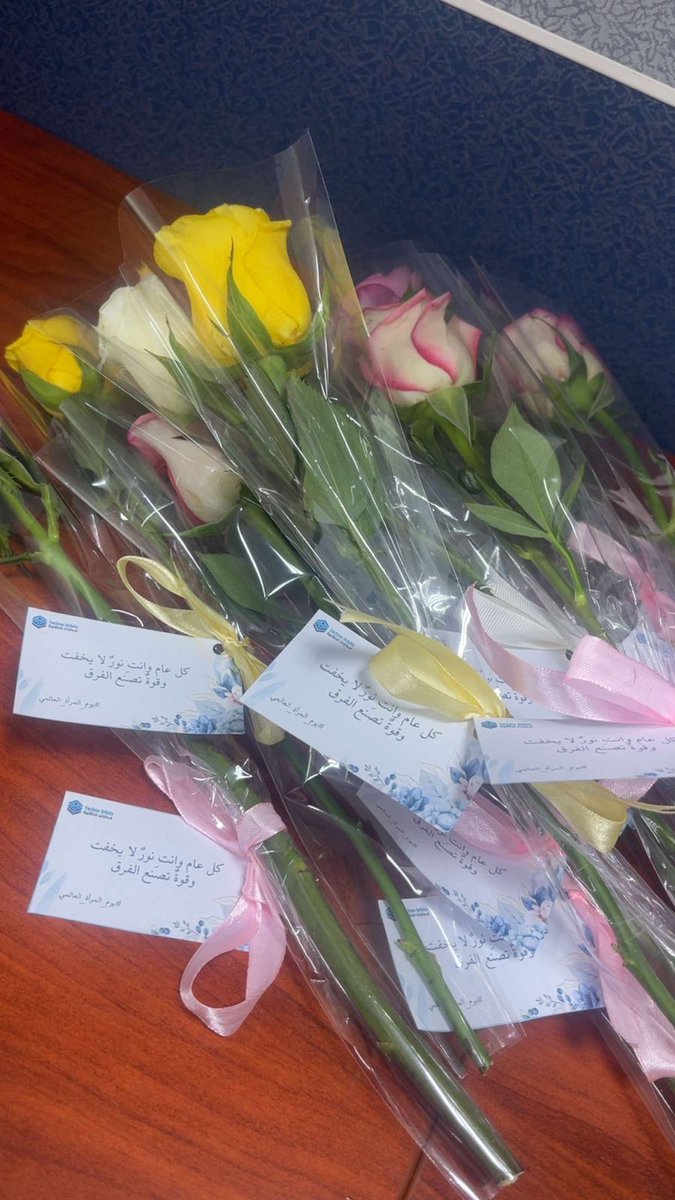 Techno Orbits Co. tweet media