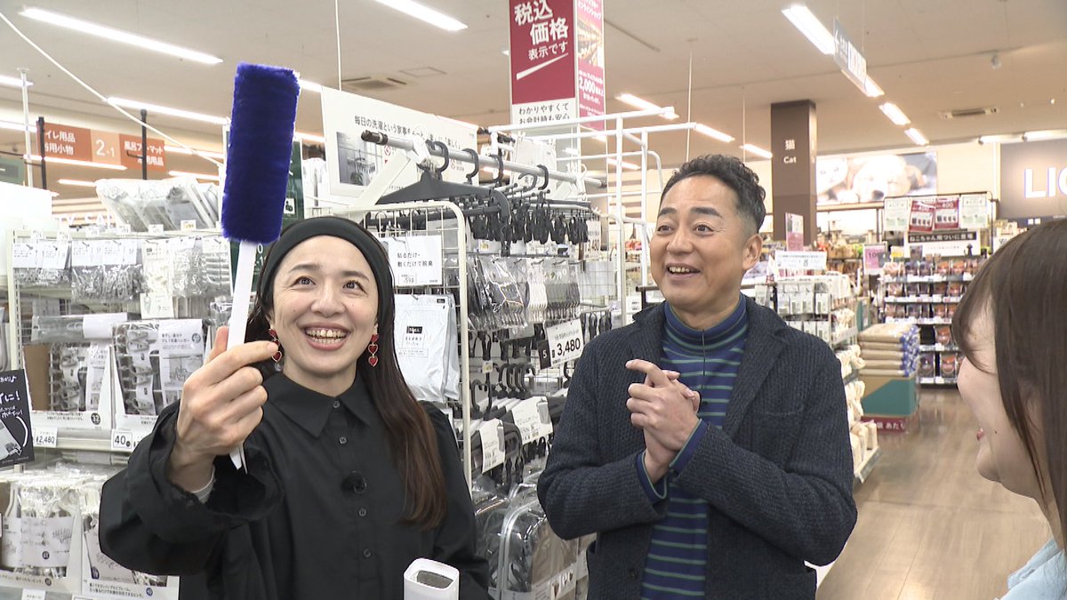 あす3/10(火）は    
#仰天パワーチャージ🤼‍♂️ 

最強マニア厳選‼カインズで新生活🌸
レンジ１０分で肉じゃが⁉😮
ひとつで〇役スゴ技洗剤

気合い用意できてますか💪
お楽しみに✨

📢仰天パワーチャージ&amp;ペコリーノは、Huluで見逃し配信をしています！詳しくは、まるごとHPへ💻

#まるごと