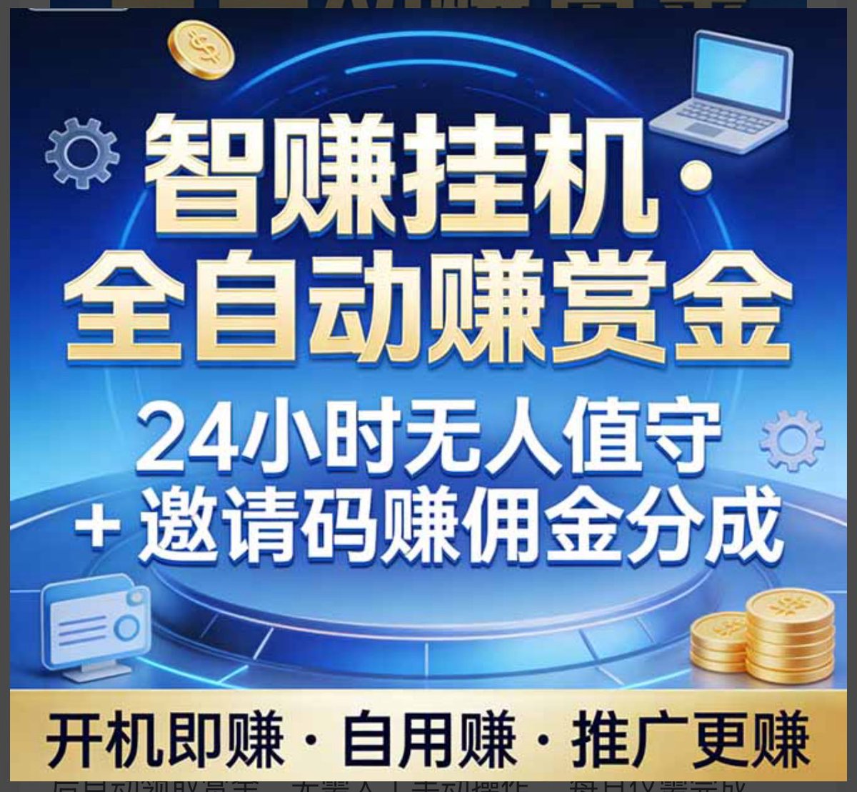 只讲干货工具资源分享 tweet media