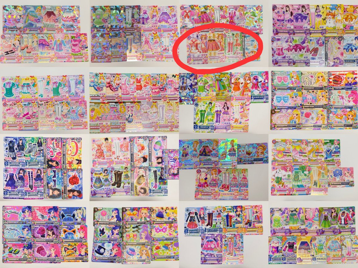 さきまるちゃん tweet media