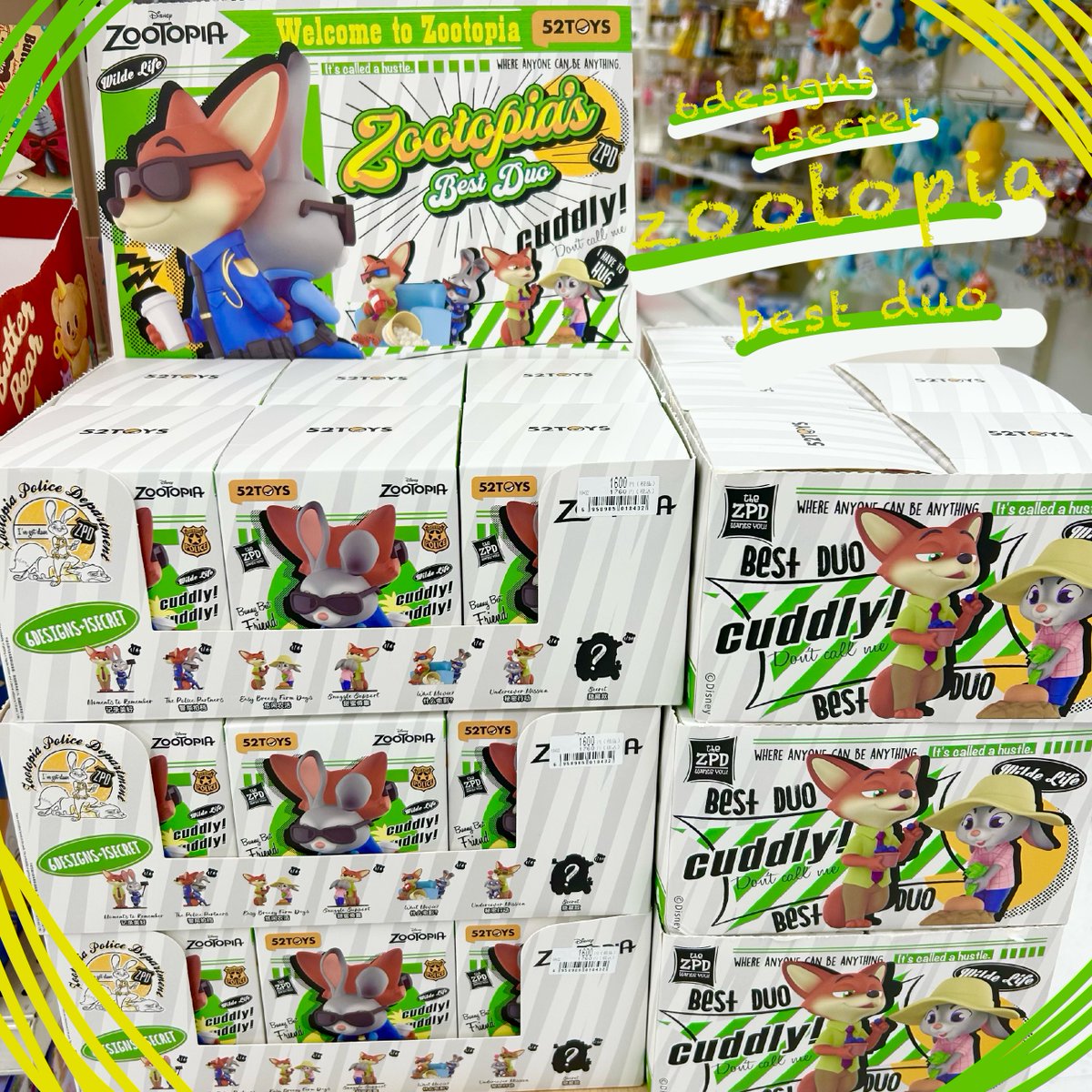 52TOYS ブラインドボックスシリーズから「ZOOTOPIA'S BEST DUO」が登場