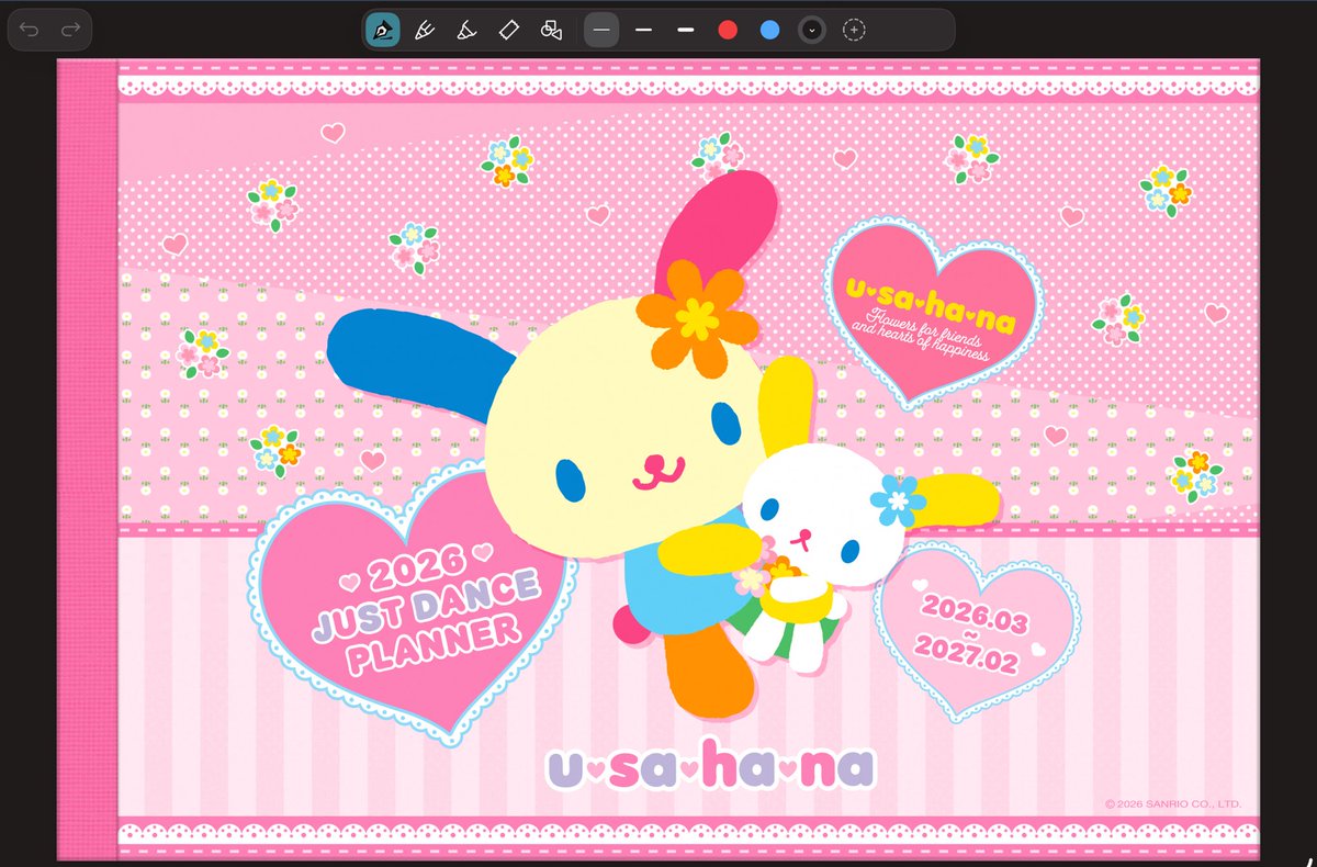 My oshikatsu is buying an official Usahana digital planner!! There is literally no physical merch of her and my vtuber oshis I can buy, but at least a little digital thing , , , makes me happy! 💛