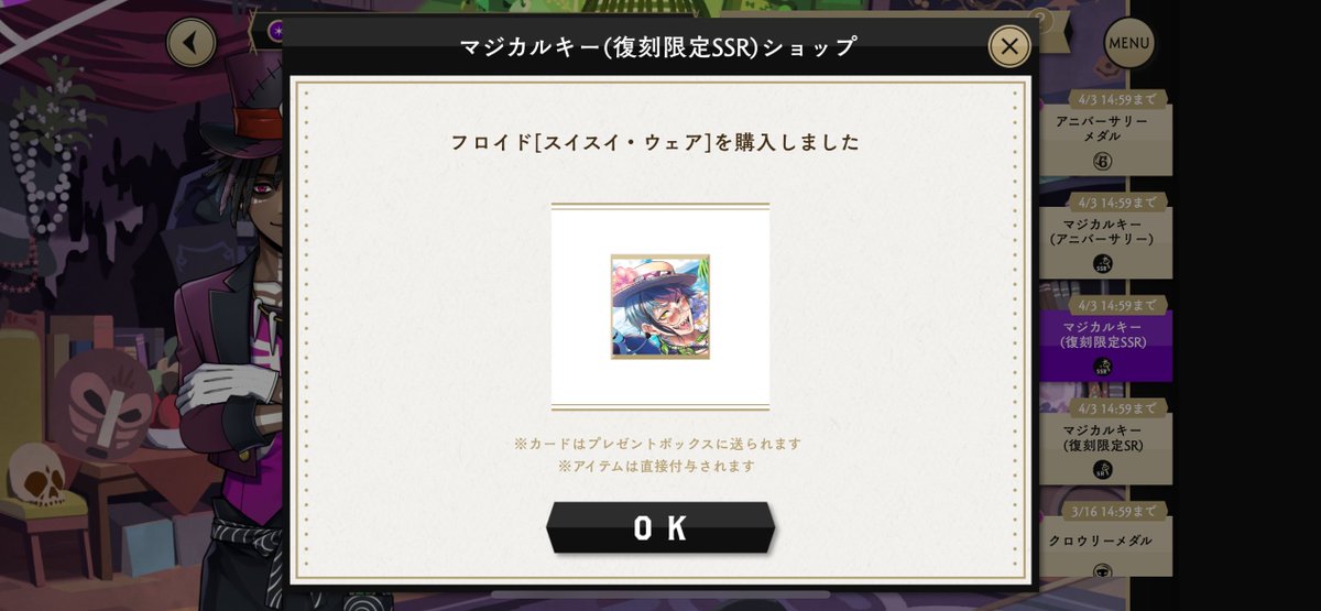 ツオカ tweet media
