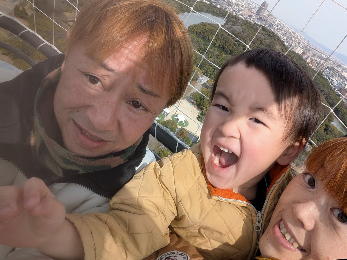 yoshi_everfree's tweet photo. 息子お誕生日遠足で、気球に乗って空のお散歩🎈
いい
親子でいい経験が出来た☺️

久々に楽しかったなー https://t.co/1yGyLlThm9