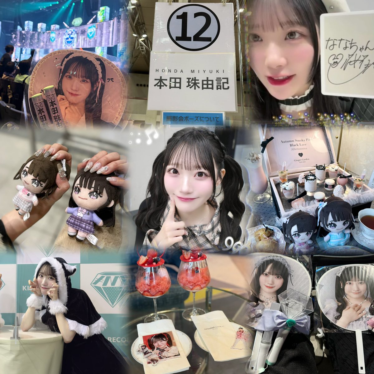 7️⃣ちゃん tweet media