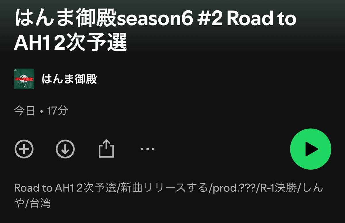 𝙝𝙖𝙢𝙢𝙖 tweet media