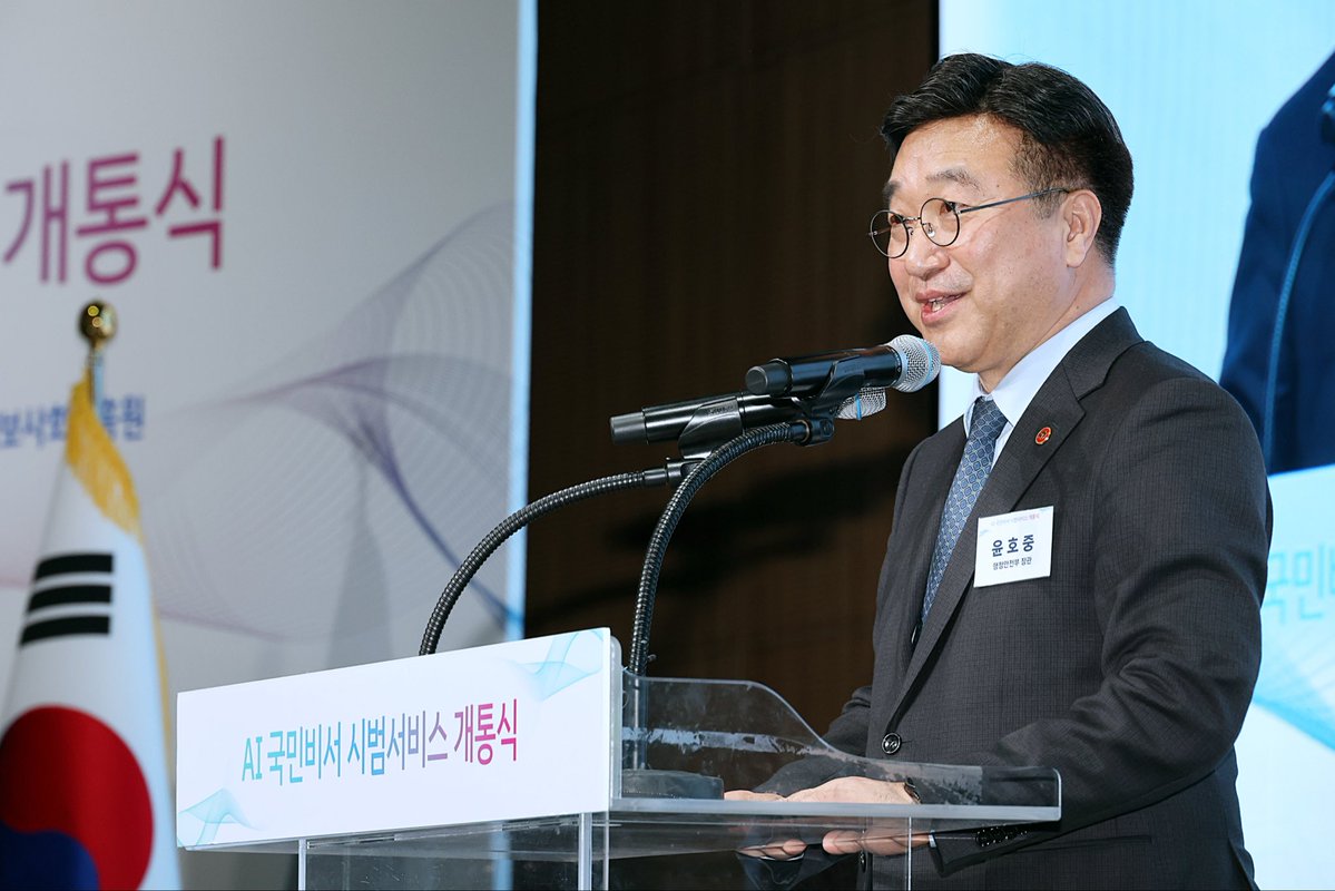 윤호중 행안부장관/국회의원 tweet media