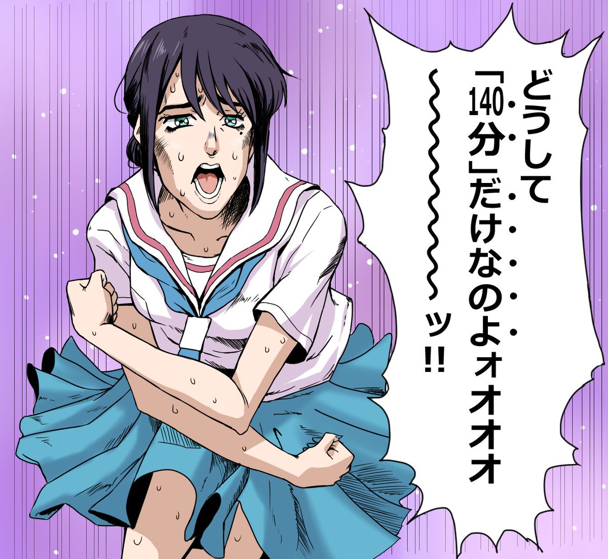 最近描いた超かぐや姫!のまとめです
ネタバレもあります 