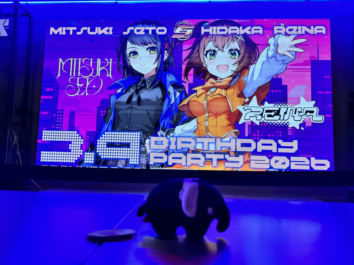 電音部プロジェクト公式 tweet media