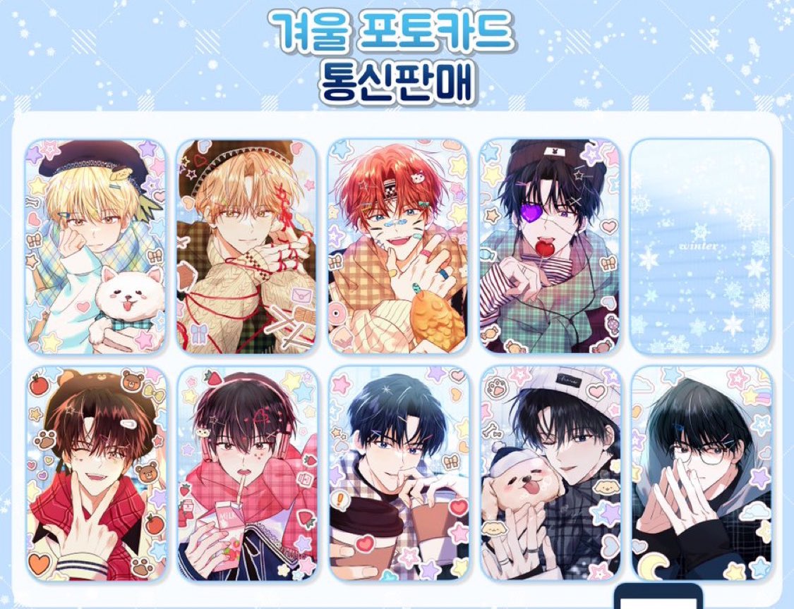 🥛담🥛 tweet media
