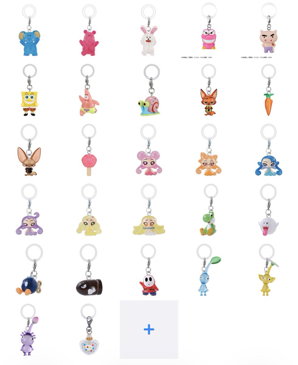 LDH アニメ グッズ取引垢 tweet media