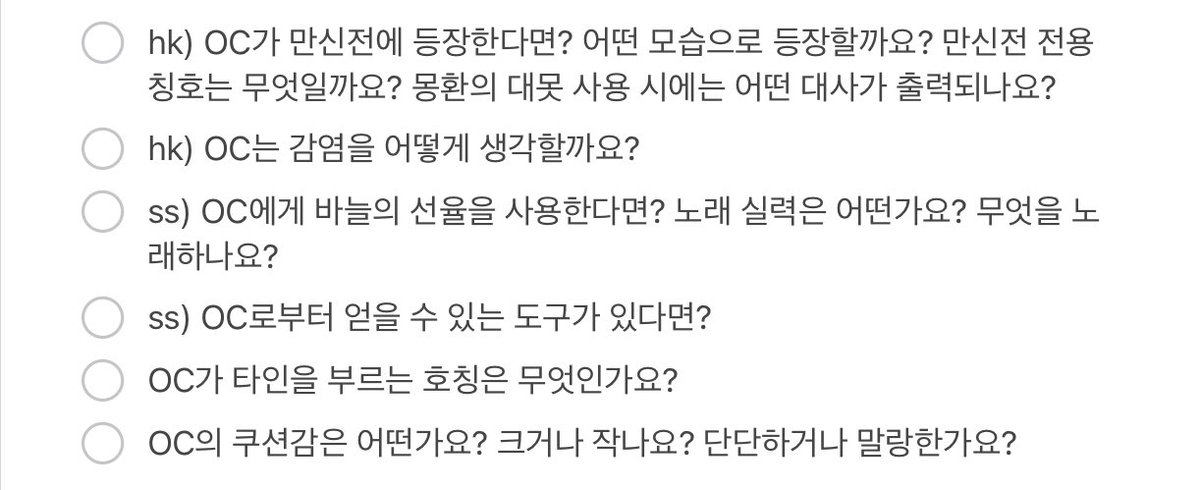 오씨쬬몰락 tweet media