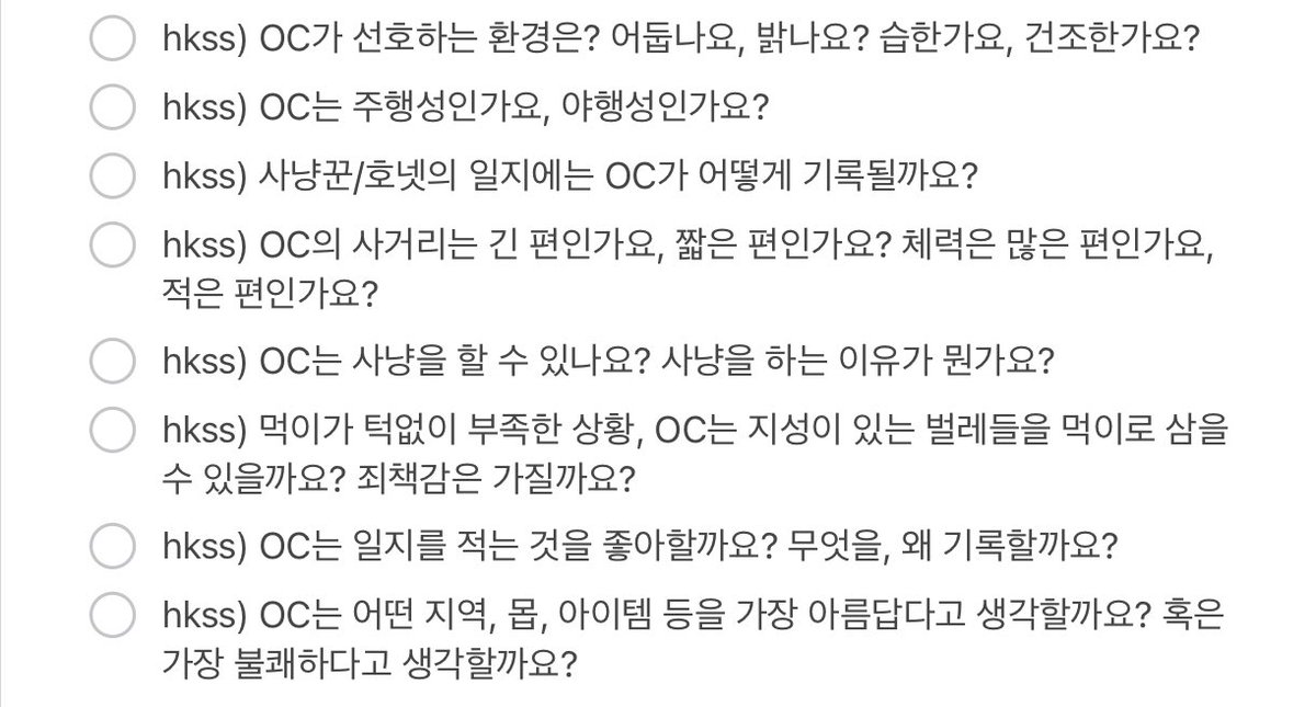 오씨쬬몰락 tweet media