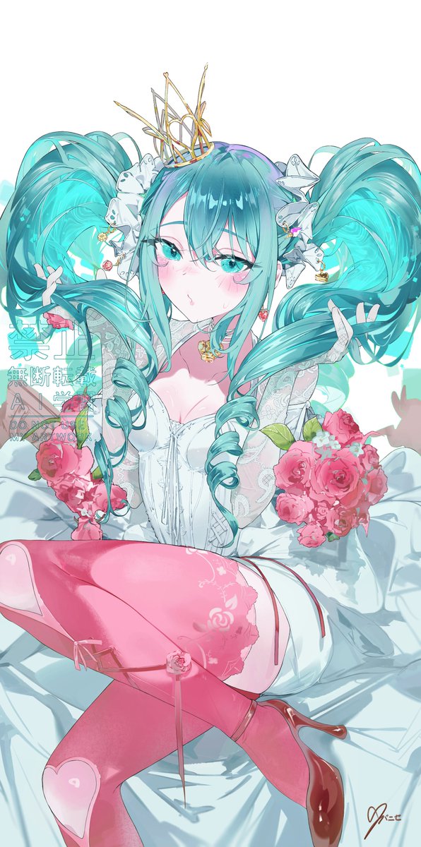 バニセ 💞 tweet media