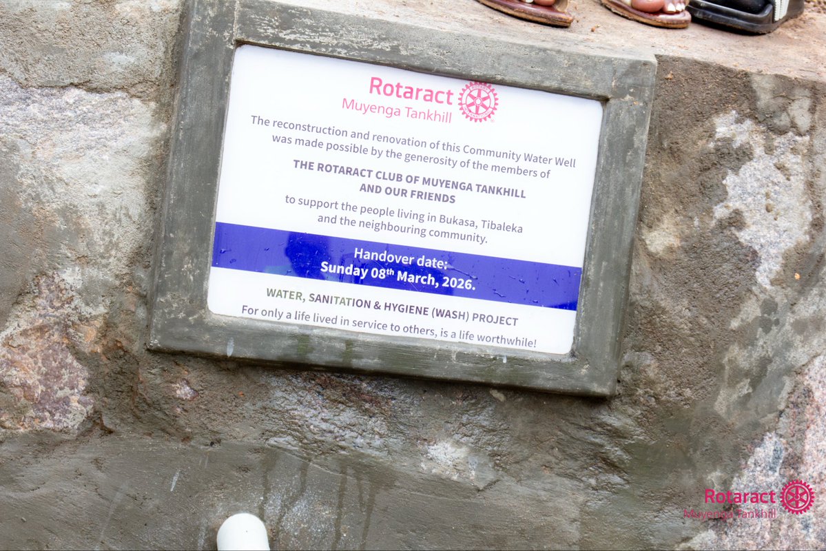 Rotaract Club of Muyenga Tankhill tweet media