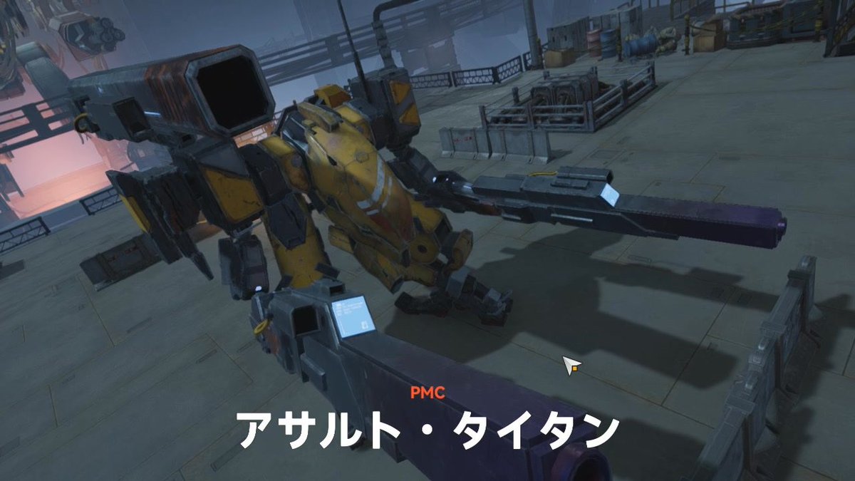 エアレの樹海の主 tweet media