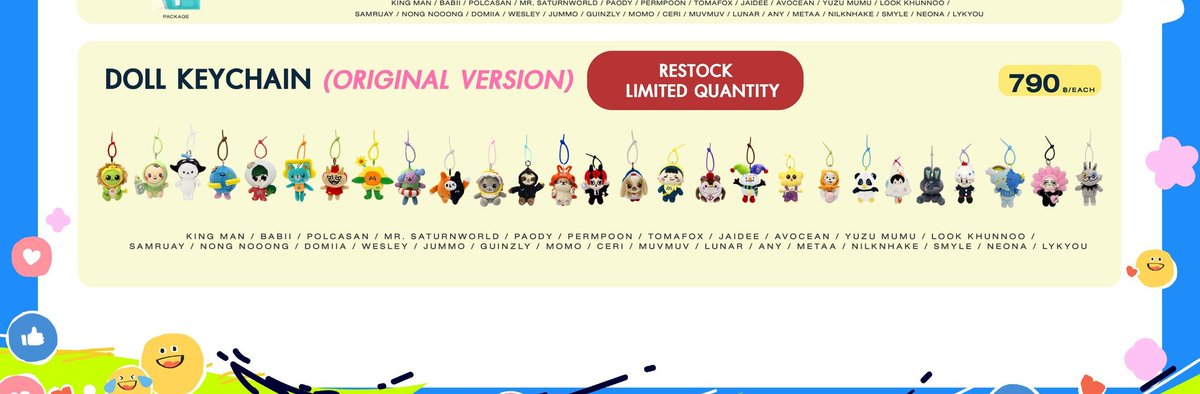 𐀪𐀪 — tweet media