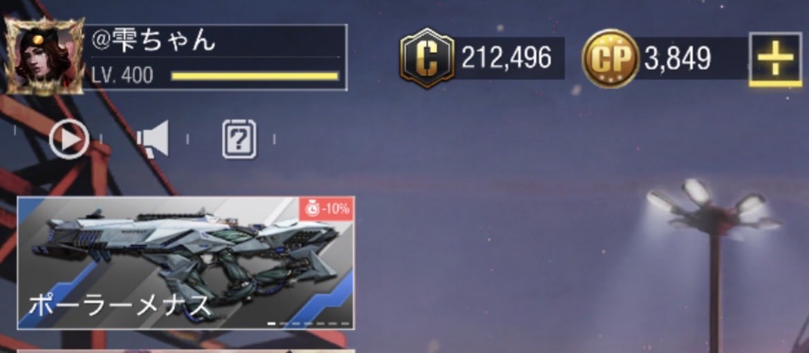 ✿雫✿ （しずく） tweet media