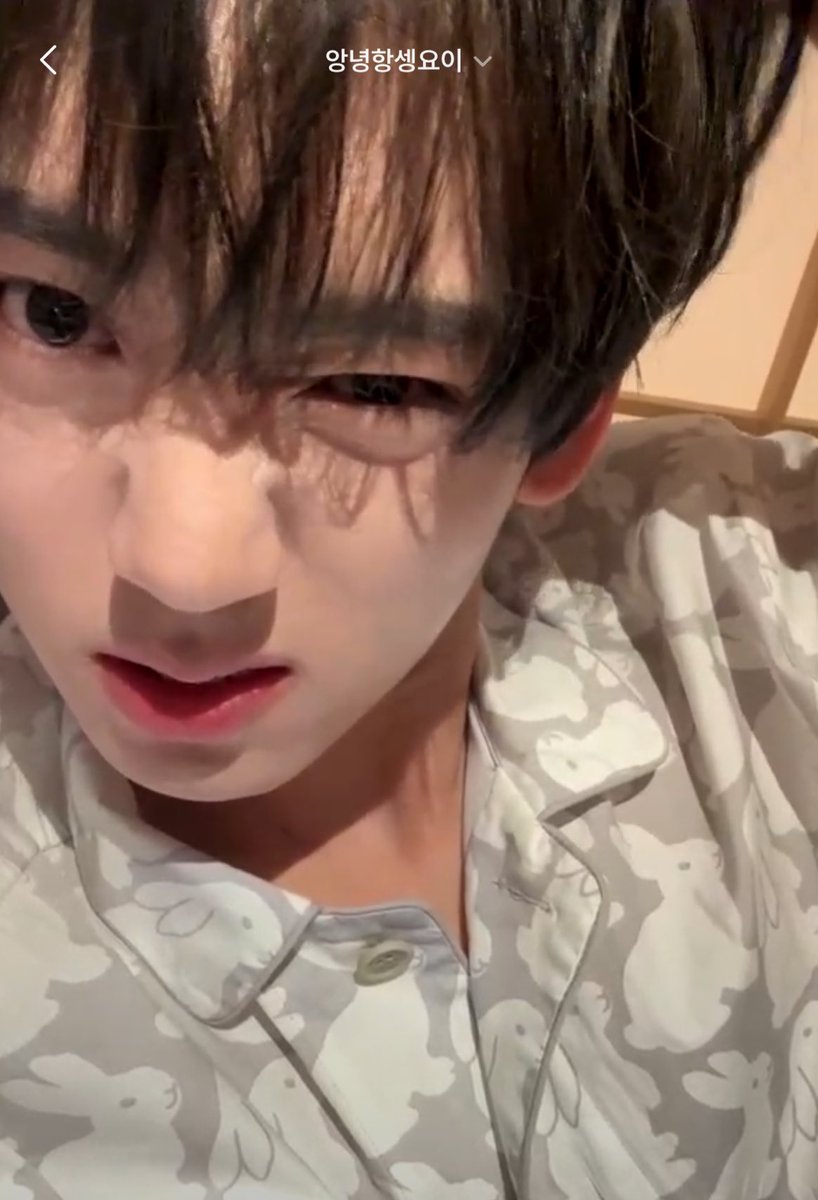 한유진 얼굴 tweet media