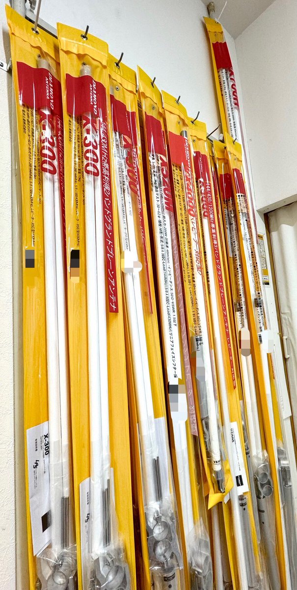 デジハムサポート tweet media