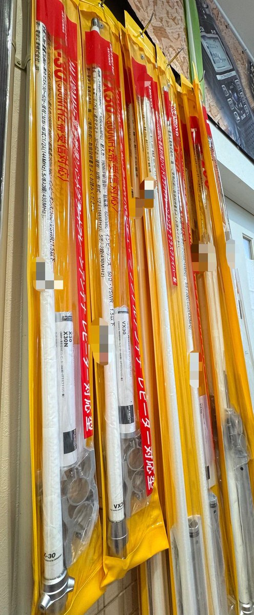 デジハムサポート tweet media