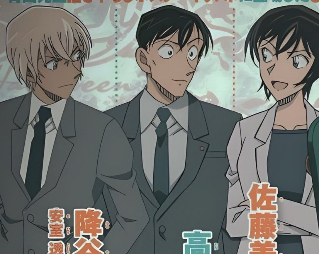 random amuro content tweet media