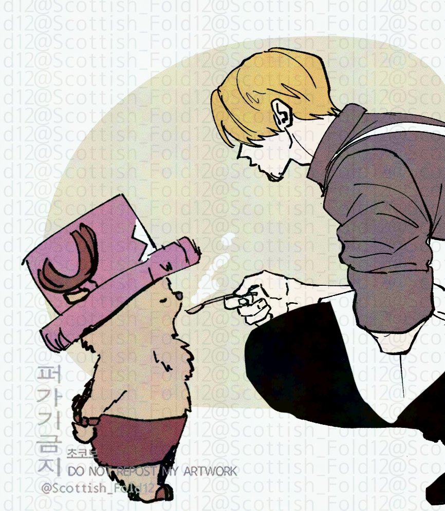 초코보🐤 tweet media