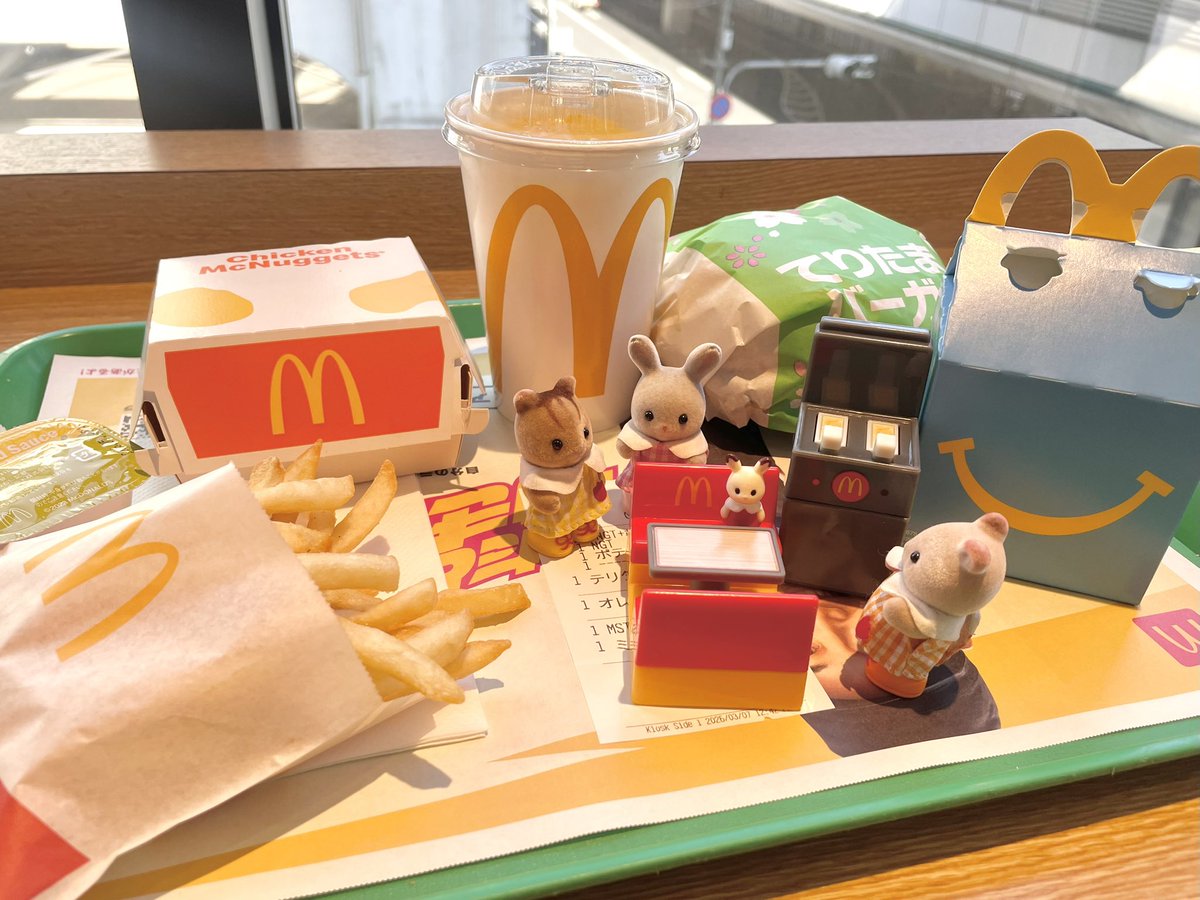 きたうら tweet media