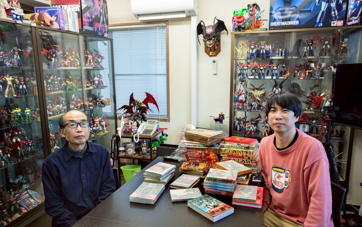 まんだらけコンプレックス tweet media