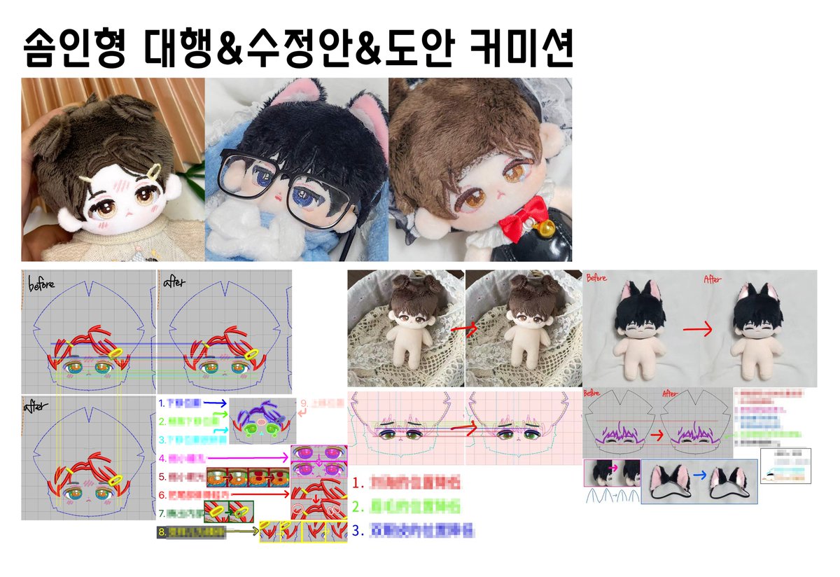 대껴 tweet media