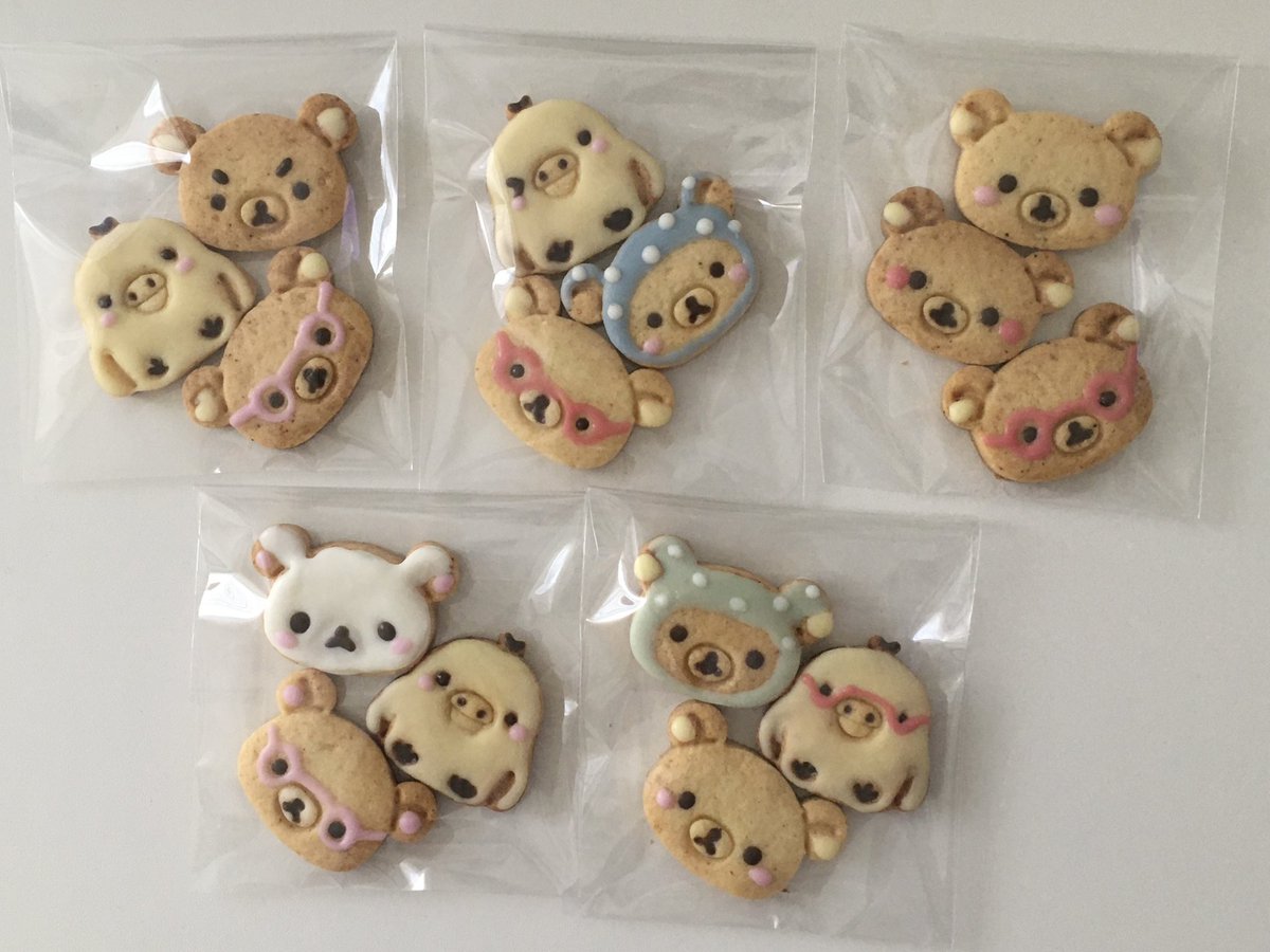 𝗁𝗒𝖾 tweet media